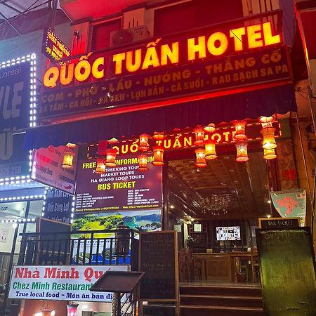 Quoc Tuan Hotel Sapa Экстерьер фото